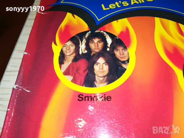 HIT FEVER-ARCADE WEST GERMANY 1504221025, снимка 7 - Грамофонни плочи - 36464056