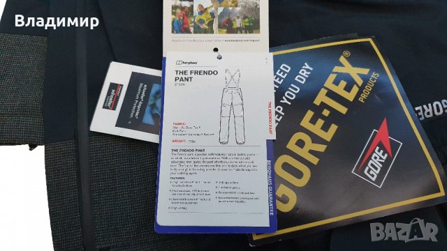 Berghaus The Frendo Pant Mens 3L Gore-Tex Мъжки Ски Панталон, снимка 8 - Зимни спортове - 35164956