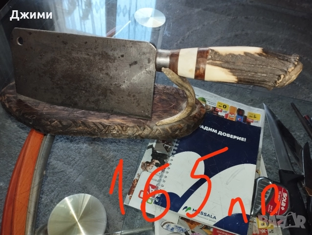 различни комплекти и ножове на солинген с рогови дръжки, снимка 13 - Антикварни и старинни предмети - 39225808