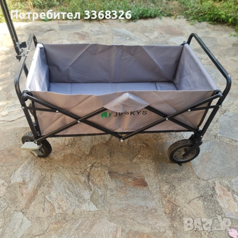 Градинска / детска количка JUSKYS