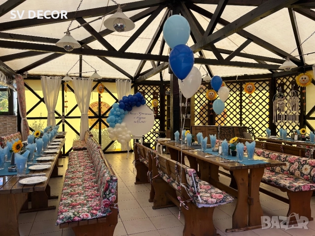 Украса за Абитуриентски бал, Рожден ден , Кръщене, Погача и всички други видове празненства, снимка 16 - Декорация - 49634254