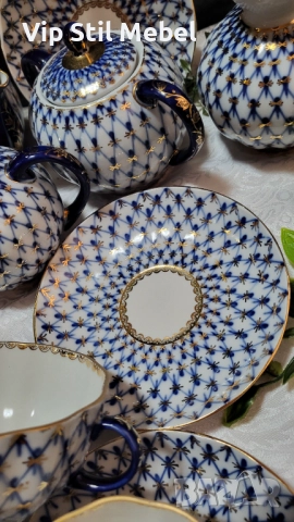 Сервзи за кафе/чай ЛФЗ кобалтова мрежа , снимка 12 - Сервизи - 52677101