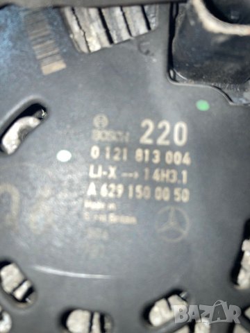 A6291500050 динамо алтернатор генератор W221 420 cdi OM629 