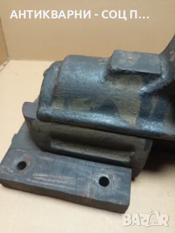 Соц Старо Менгеме 17кг., снимка 2 - Антикварни и старинни предмети - 50290825