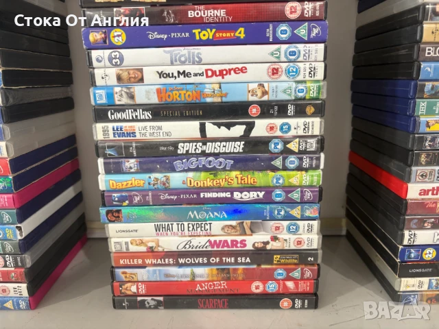Филми за DVD, снимка 5 - DVD филми - 50821225