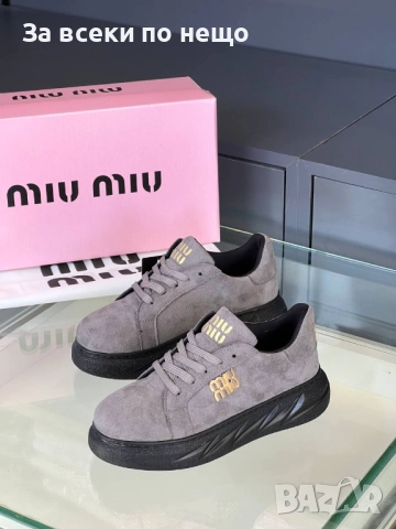Miu Miu Дамски Маратонки👟Дамски Спортни Обувки Миу Миу - Налични Различни Цветове Код SK175, снимка 10 - Маратонки - 52518355