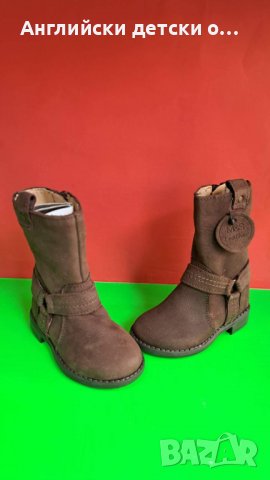 Английски детски ботуши естествена кожа-M&S