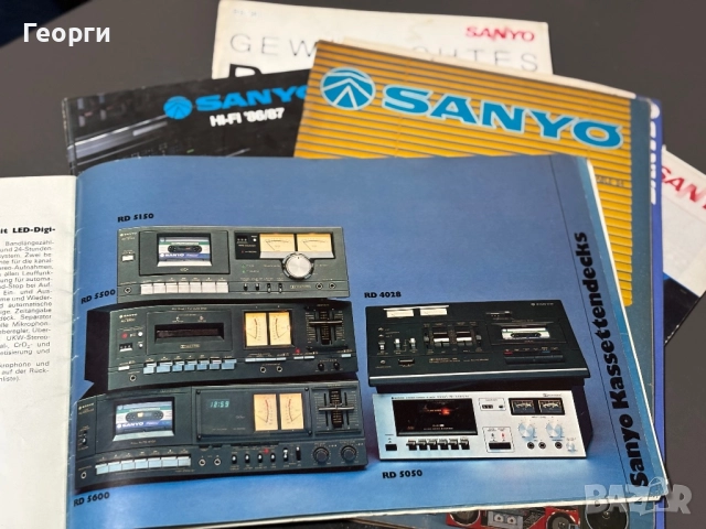 Каталози, снимка 5 - Колекции - 52614421