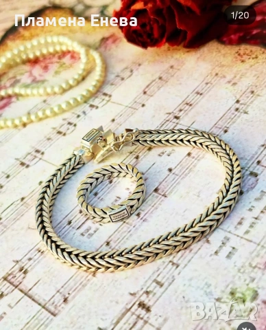 Сребърен комплект Buddha to Buddha , снимка 5 - Колиета, медальони, синджири - 53092629