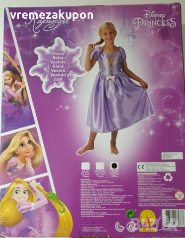 Рокля на Рапунцел в подаръчна кутия, снимка 3 - Детски рокли и поли - 32365625