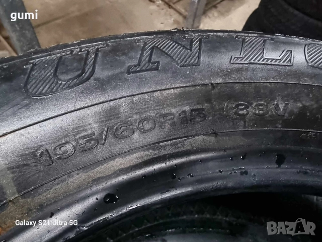 4бр летни гуми 195/60/15 DUNLOP L04405 , снимка 6 - Гуми и джанти - 52725720