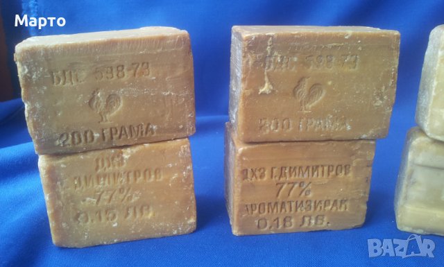Ретро български сапуни оригинално без опаковка, снимка 2 - Колекции - 36940899