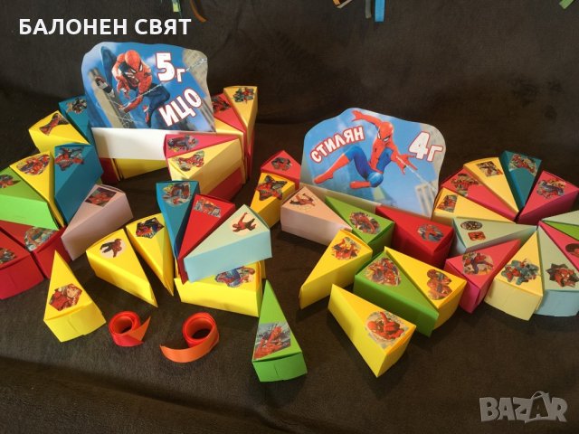 Бърза доставка Unicorn Пинята Еднорог София Пловдив Варна, снимка 6 - Други - 26734991