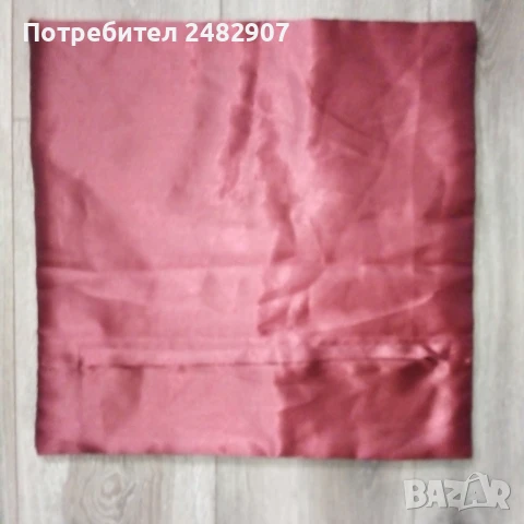 Калъфка за декоративна възглавница, снимка 8 - Други - 51377975