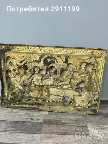 Картина на Тайната вечеря, снимка 9 - Картини - 49138473