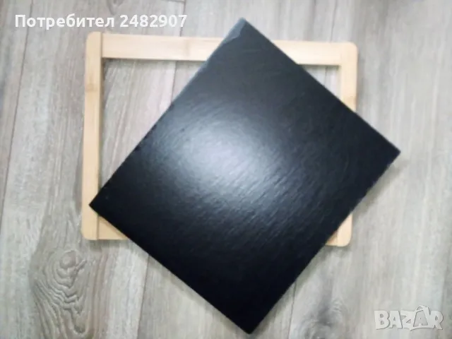 Каменно плато/дъска