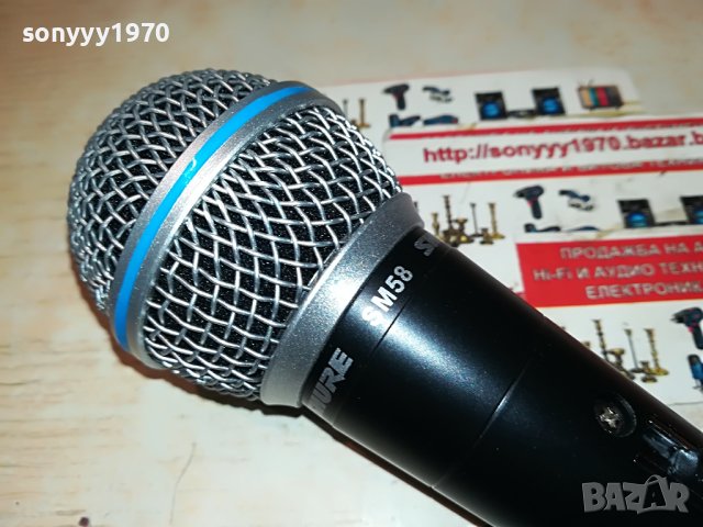 SHURE PROFI MICROPHONE SM58 BLUE 2504231038, снимка 2 - Микрофони - 40478423