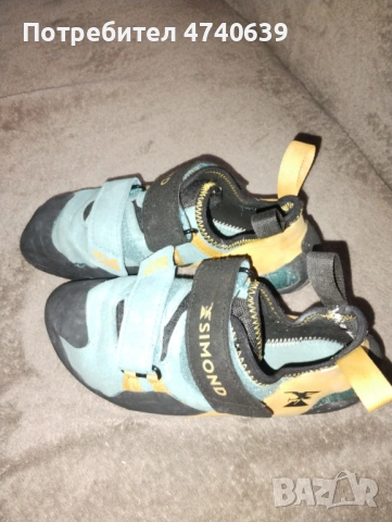 Обувки за катерене еспадрили Simond