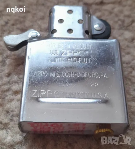 Запалка Zippo 229 Classic Royal Blue Matte, снимка 4 - Запалки - 49312225
