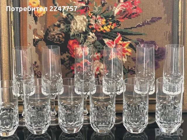 Кристален сервиз чаши Germany, снимка 1