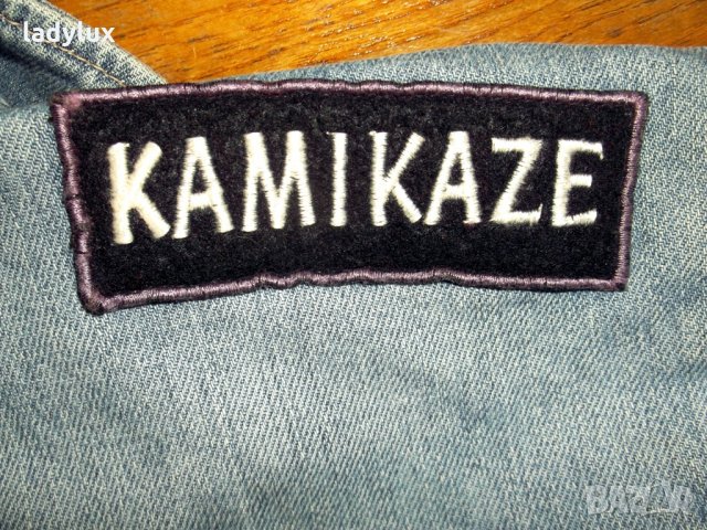 Scapa Sports, Уникално дънково Яке, Размер 38 (М). Код 701, снимка 14 - Якета - 26580921