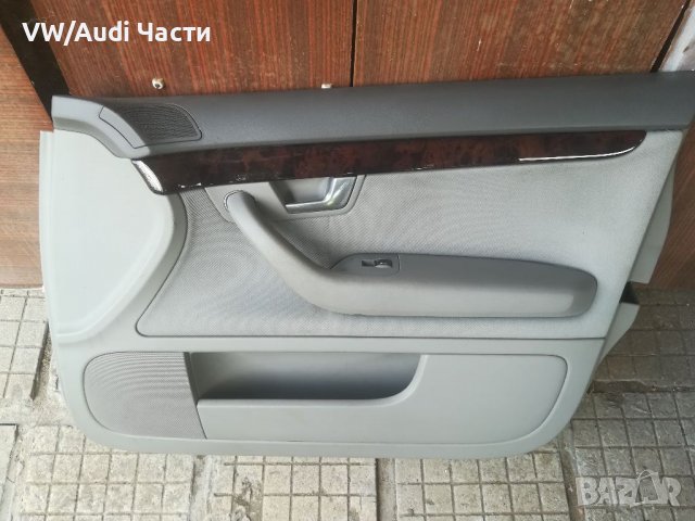 Кори за врати Ауди А4 Б6 Audi A4 B6 , снимка 6 - Части - 37876862