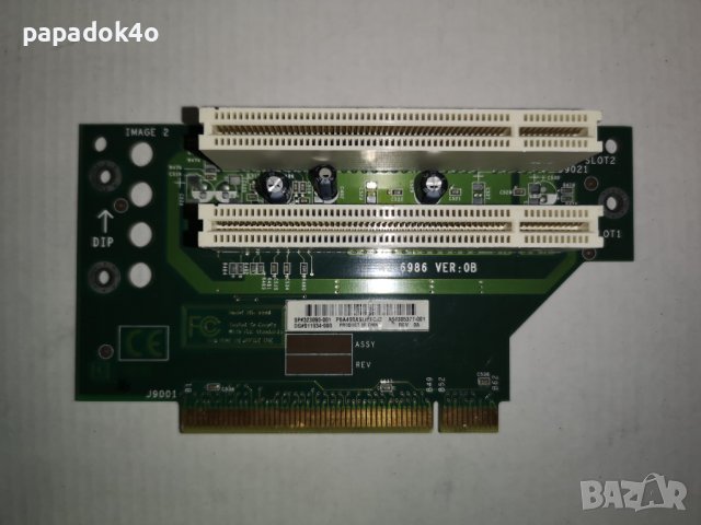 Лот от PCI карти за компютър - pci cards, снимка 5 - Други - 43448574