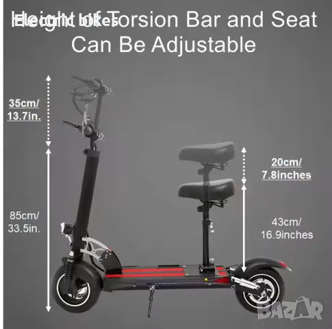 Електрическа тротинетка N3 Max 800W,48V/13Аh, снимка 3 - Велосипеди - 48624040