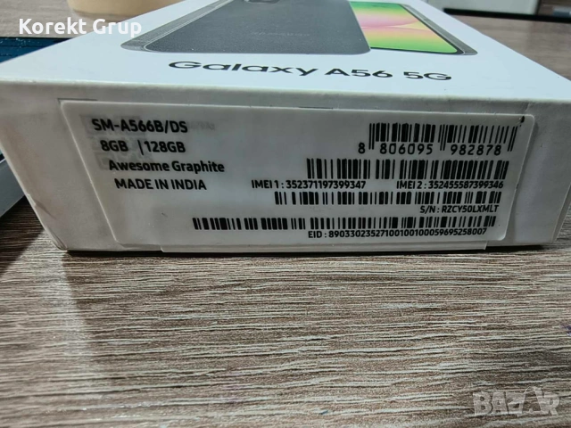 Samsung Galaxy A56 5g 128gb/8gb, снимка 4 - Samsung - 53182807