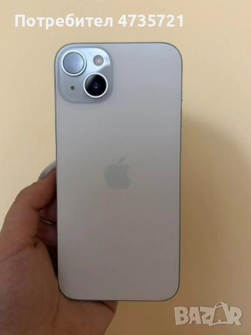 Iphone 15 plus 256gb, снимка 2 - Apple iPhone - 53466819
