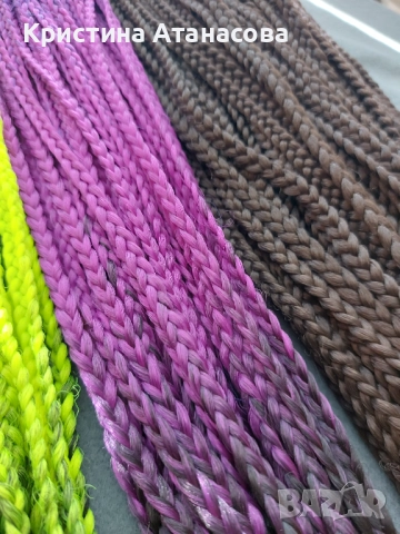 💖 Аксесоари за коса – сет или поотделно! 💇‍♀️✨, снимка 5 - Аксесоари за коса - 52135749