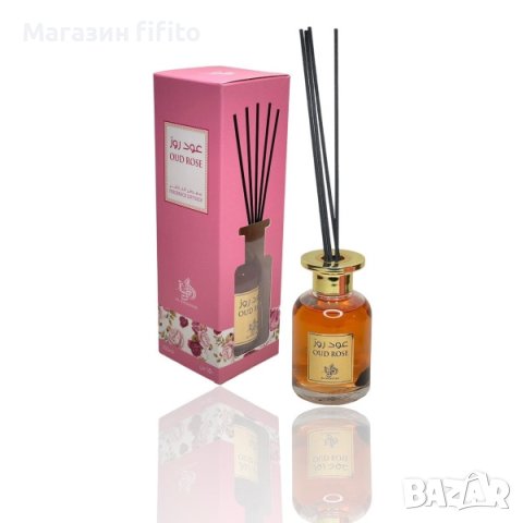 Оригинален парфюмен арабски ароматизаторFragrance Diffuser By Al Wataniah 150 ML, снимка 2 - Ароматизатори - 44047105