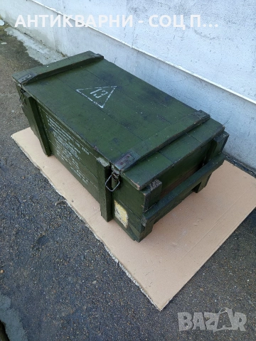 Стар Военен Сандък. Номер 497.