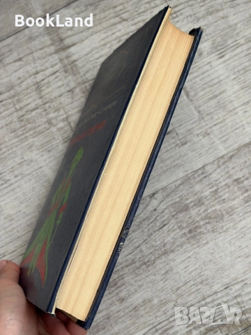 Избрани творби| Антоан дьо Сент-Егзюпери, снимка 3 - Други - 53568658