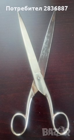 Стари шевни ножици Bahco и Stahl Geschmiedet и Singer, снимка 7 - Антикварни и старинни предмети - 35438290