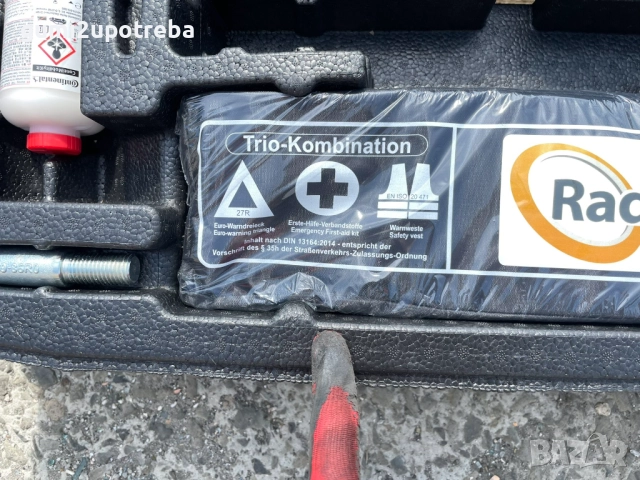 Авариен Органайзер Кука Компресор 75491-74S00 SUZUKI SX4 S-Cross HYBRID ALLGRIP, снимка 4 - Аксесоари и консумативи - 52172115