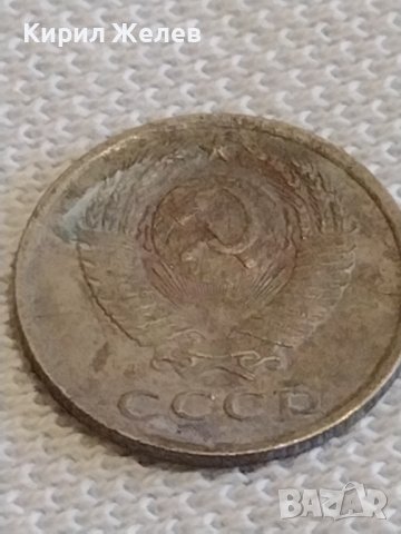 Две монети 1 копейка 1986г. / 10 копейки 1988г. СССР стари редки за КОЛЕКЦИОНЕРИ 39105, снимка 8 - Нумизматика и бонистика - 44114096