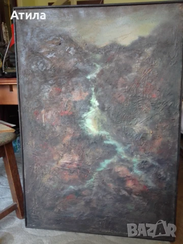 Картина 101/70 см