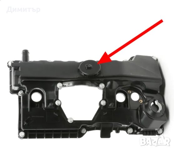 Мембрана картерни газове BMW N46N N46K N46T 11127555212,11128645888,11127553171, снимка 3 - Части - 47571169
