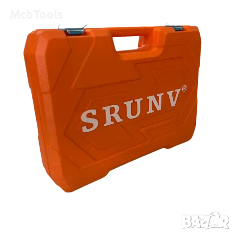 Професионален комплект Гедоре 172ч SRUNV, снимка 6 - Гедорета - 47529316