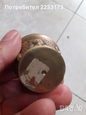 Малка месингова хаванче(купа)с лъжица, снимка 6 - Декорация за дома - 32687309