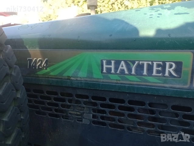 косачка Hayter T424, снимка 5 - Селскостопанска техника - 51786156