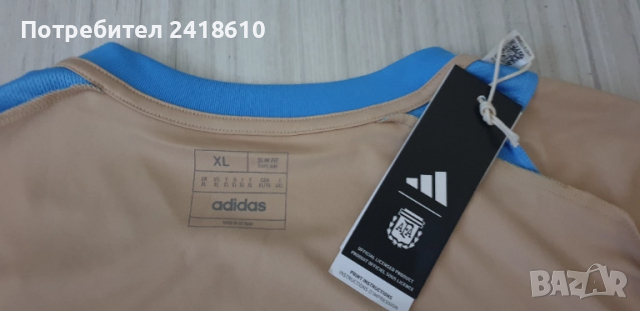 Adidas Argentina Aeroready Mens Slim Fit  Size XL  НОВО! ОРИГИНАЛ! Мъжка Тениска!, снимка 17 - Тениски - 51445706