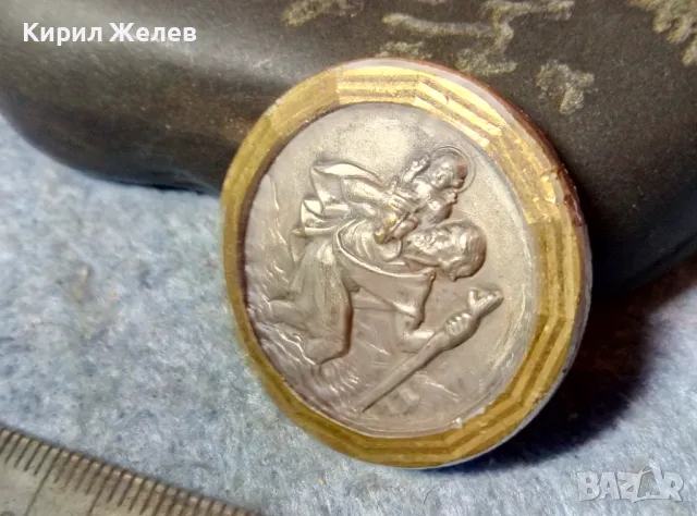 СВЕТИ ХРИСТОФОР / КРИСТОФЪР Стара ПОСРЕБРЕНА ИКОНКА с ПОЗЛАТА МАЙСТОРСКА РЕТРО АРТ ИЗРАБОТКА 45679, снимка 7 - Антикварни и старинни предмети - 48160836