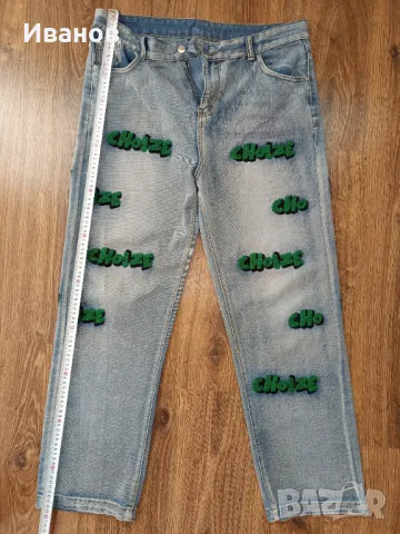 Мъжки дънки Zara, Pull & Bear, Reserve, House, снимка 13 - Дънки - 48497456