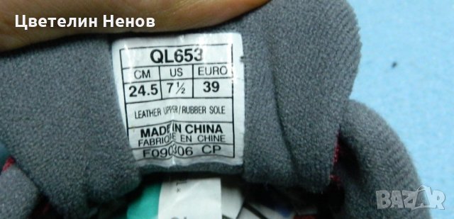 маратонки ASICS Gel-Odyssey  номер 39, снимка 2 - Маратонки - 27859742