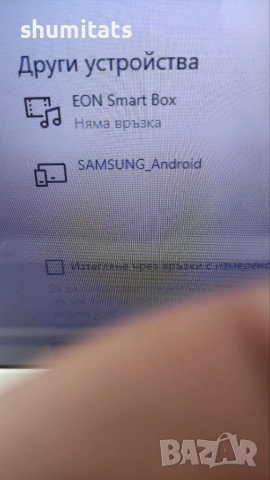 Samsung A14 4g за части SM-A145R/DSN, снимка 10 - Samsung - 53139231