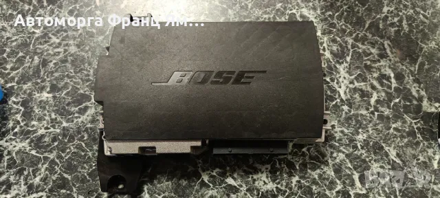 4G0035223A Усилвател BOSE за Audi A8 D4