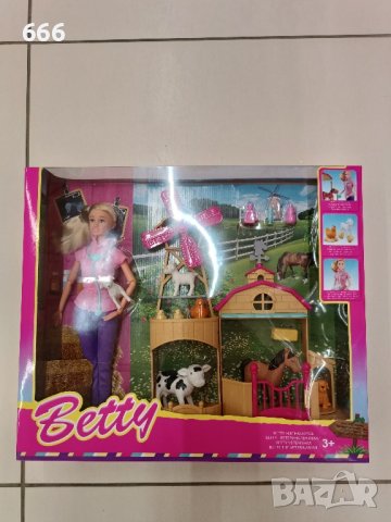 кукла, снимка 4 - Кукли - 43501436