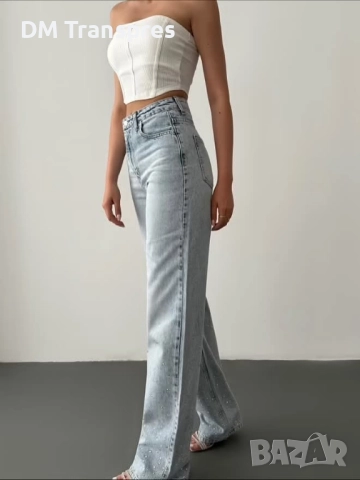 Limaré - Стилни дънки 